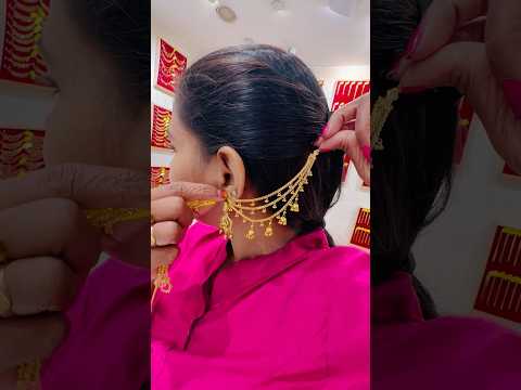 24g Side Maatal
