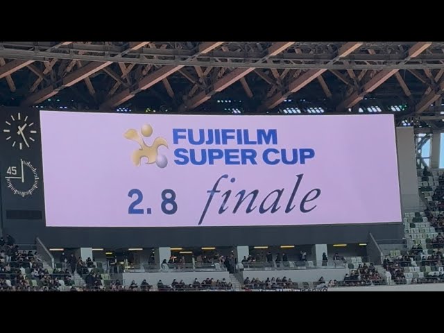 入手困難！'08XEROX SUPER CUP 非売品 盾 鹿島vs広島サイン入 選手入場】2025 J League Fujifilm Super Cup Vissel Kobe vs San
