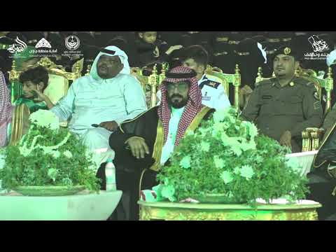 احتفال أهالي محافظة أحد المسارحة باليوم الوطني 94