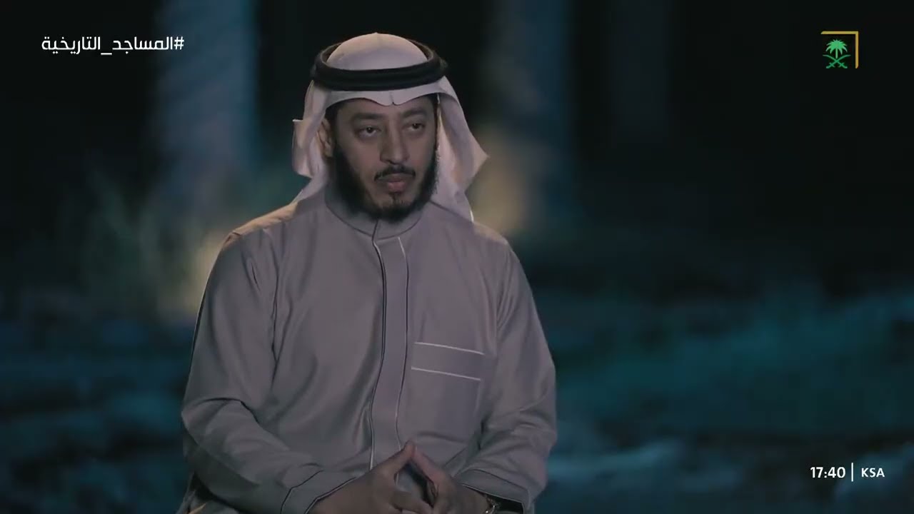 برنامج المساجد التاريخية | مسجد الرويبة بمدينة بريدة