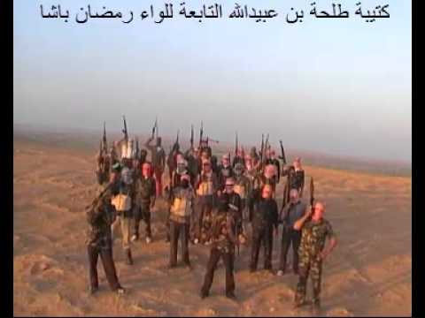 لواء رمضان الشلاش انضمام كتيبة طلحة بن عبيد الله للواء