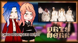 Família Shiba Reagindo A Dirty Work Yn As Giselle