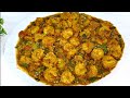 Jhinga masala pyaaz ki bhaji ki recipe prawn masala pyaazcki bhaji ki recipe