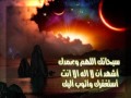 الآذان بصوت ياسر الفيلكاوي   