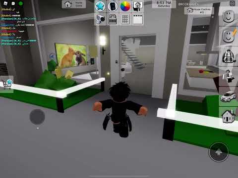 يعني حركات نسرق بيت الناس ههههه بس شنو نسوي طلعت