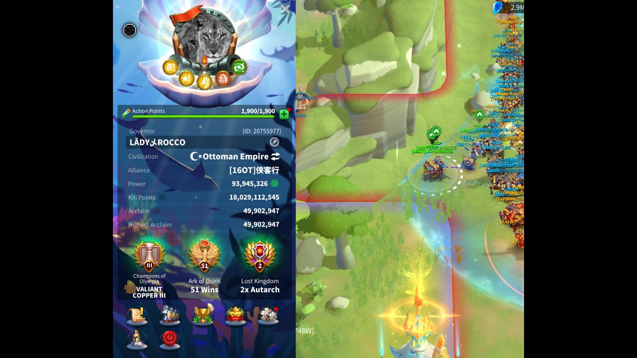 1316 vs 3672 MEGA KVK. 1316 POV. 1316 COMEBACK?