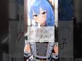 【ホロライブMMD】ウワサのあの子【星街すいせい】#mmdホロライブ #hololive #星街すいせい #hoshimachisuisei #ウワサのあの子