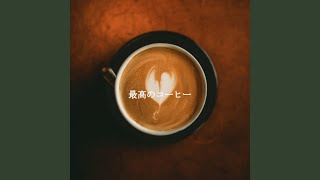 Fiery Courageous Essentials