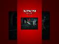 【Horror】The bunny man /バニーマンの都市伝説 #urbanlegends #horror #animation #bunnyman