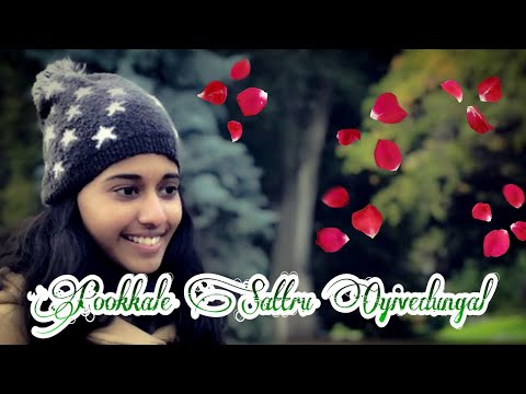 Pookkalae Sattru Oyivedungal Song by Super Singer Priyanka | A. R. Rahman