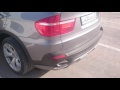 BMW X5 E70 4.8i exhaust