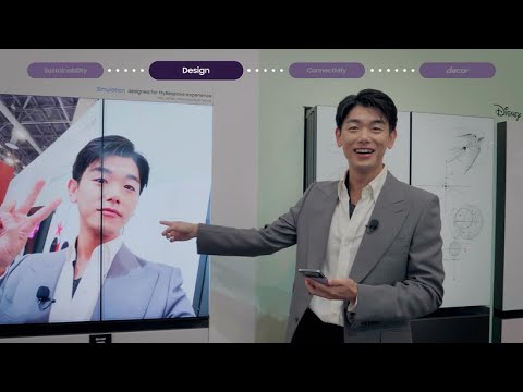 [KBIS 2023] 에릭남, 세상에서 가장 큰 주방에 가다