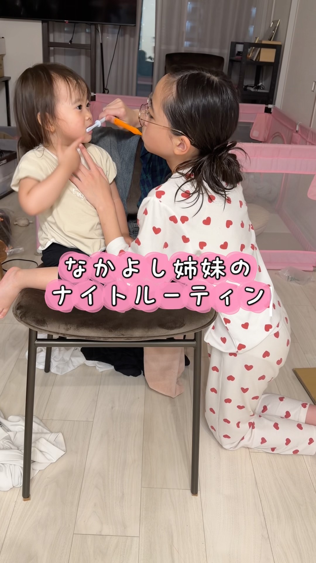 はげちゃびん はげちゃびん一族の日常👽💗 - YouTube