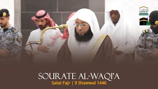 Sourate Al-Waqi'a | Sheikh Badr Al Turki | 9 & 13 Shawwal 1446
