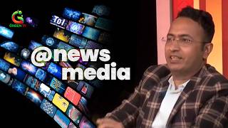 🔴 Live: নিউজ মিডিয়া | News Media | 10-03-26 | Green TV | GreenTV News