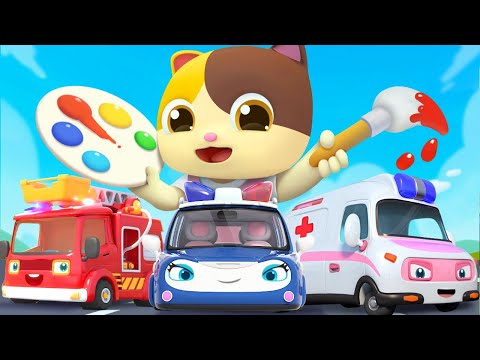Let's Color Toy Cars | Fire Truck, Police Car, and Ambulance | BabyBus Nursery Rhymes & Kids Songs