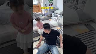 Thumbnail for Cute Baby Only Protects His Mother And Ignores His Father #funny #babyliziqi#cutebaby#baby#babyxingh