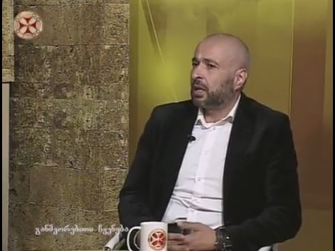 კავკასიის საერთაშორისო უნივერსიტეტისა და განათლების სახლის  ერთობლივი პროექტი