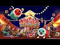 太鼓の達人 カオスタイム 音源 太鼓の達人 カオスタイム 音源