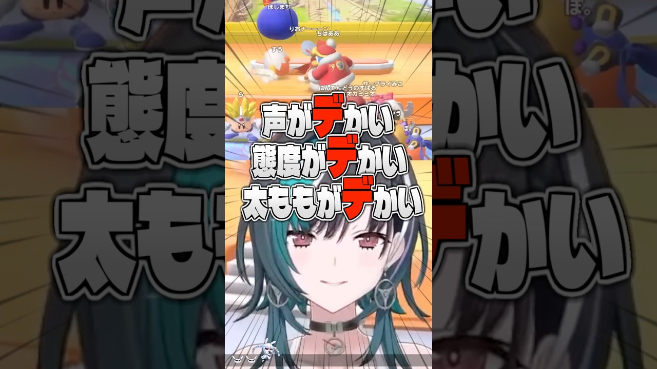 『まさかの自己紹介』で笑いをかっさらう千速【ホロライブ切り抜き/ホロライブ/戌神ころね/尾丸ポルカ/博衣こより/輪堂千速 】#shorts