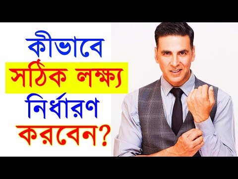 ভিডিও: কীভাবে ওএস নির্ধারণ করবেন