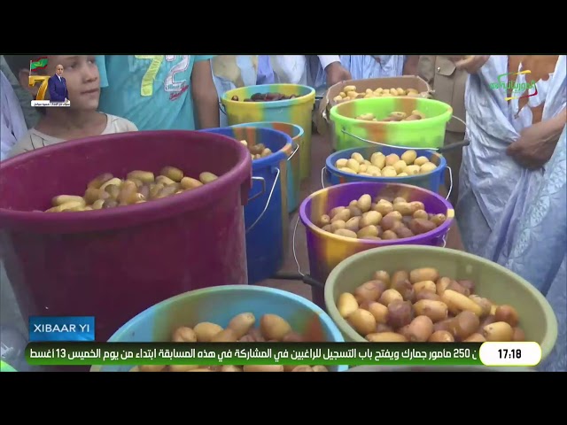 XIBAAR YI 16-08-2026