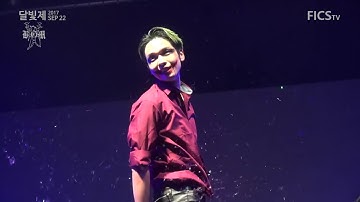 [DGIST 2017 달빛제] BGM - Heathens, The Prodigy