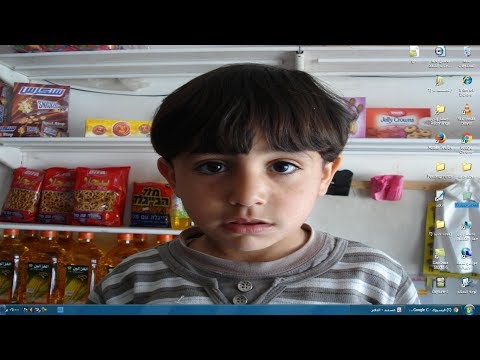 تحميل لعبة حرب الشاطئ من مادا فاير
