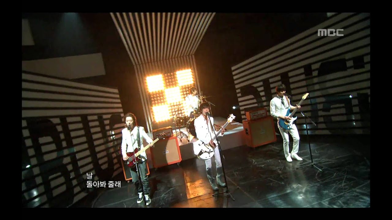 CNBLUE - Intuition, 씨엔블루 - 직감, Music Core 20110409