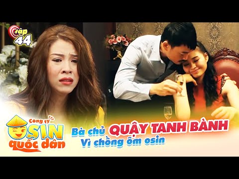 Video Công Ty Osin Quốc Dân #44 I Osin Lê Lộc QUYẾT CHIẾM... - YouTube