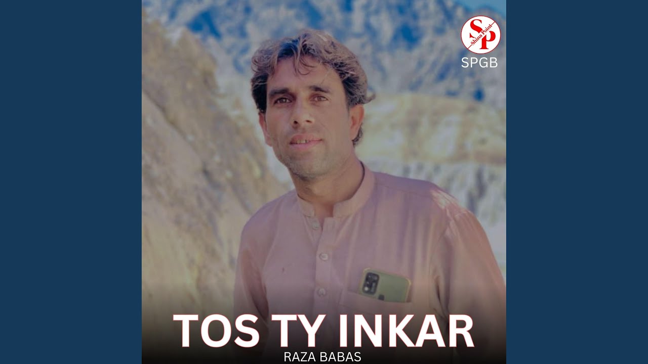 Tus Ty Inkar (feat. Raza Babas)
