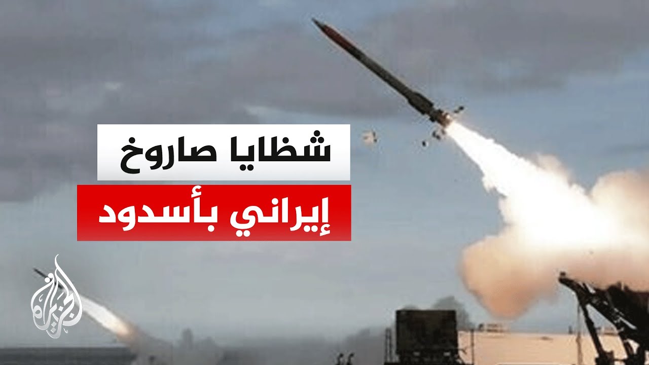 ���� ����� ���� ������ ����� ������ �� ����� ����� ���� �� ����
 - نشر قبل 15 دقيقة