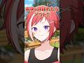 【名字呼ばれたらアウト!!】#新人歌い手グループ #shorts