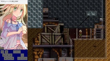 Weird Moving Platform + Afterimage Thing