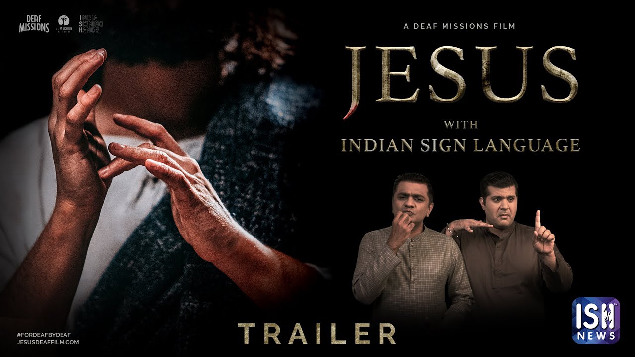 JESUS MOVIE | OFFICIAL TRAILER | Indian Sign Language