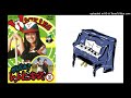 青春虹の橋『がんばれ!レッドビッキーズ』かおりくみこ/こおろぎ'73/京建輔/石森章太郎