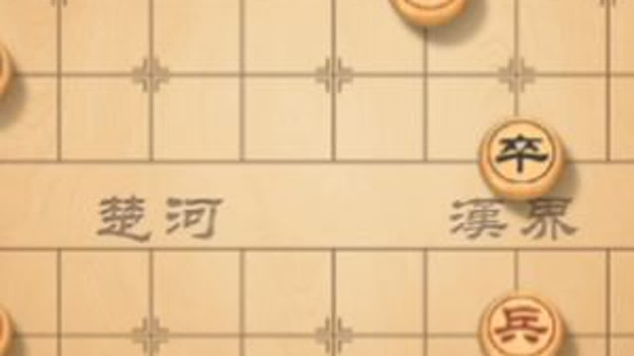 象棋先手布局之中炮牛头滚：精讲第二十一集，中了飞刀还能活下来？？？？