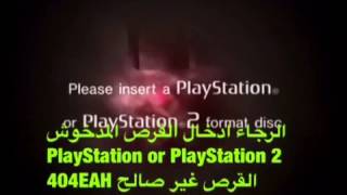 PlayStation 2 RSOD ( disc error )