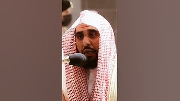 الشيخ عبدالله الجهني || آيات من سورة الحاقة