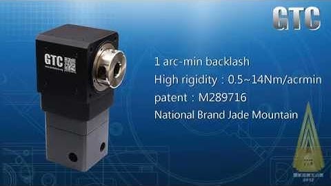 GTC- Right Angle Gearbox