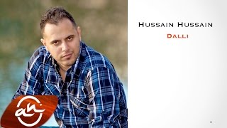 Hussein Hussein - Dalli 2016 // حسين حسين - ضلي