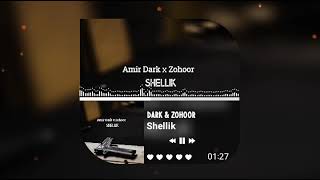 Amir Dark x Zohoor - Shellik (Official Music Audio)