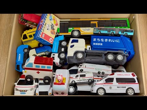 🚌バスと救急車とごみ収集車のミニカーが大集合！坂道走行テスト🚑はたらくくるま🚙