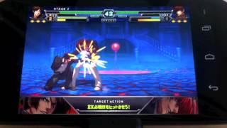 SMACONプレイ動画