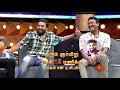 Chumma Kizhi - Promo | Ep - 5 | New Celebrity Chat Show | Sasi Kumar | Samuthirakani | Sun TV