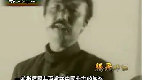 民国往事 260集专题片 164 揭李大钊真正死因并非因为他是共产党人 - 天天要闻
