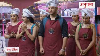 Anupamaa Today Episode New Promo 5th August  2026  | Today Episode