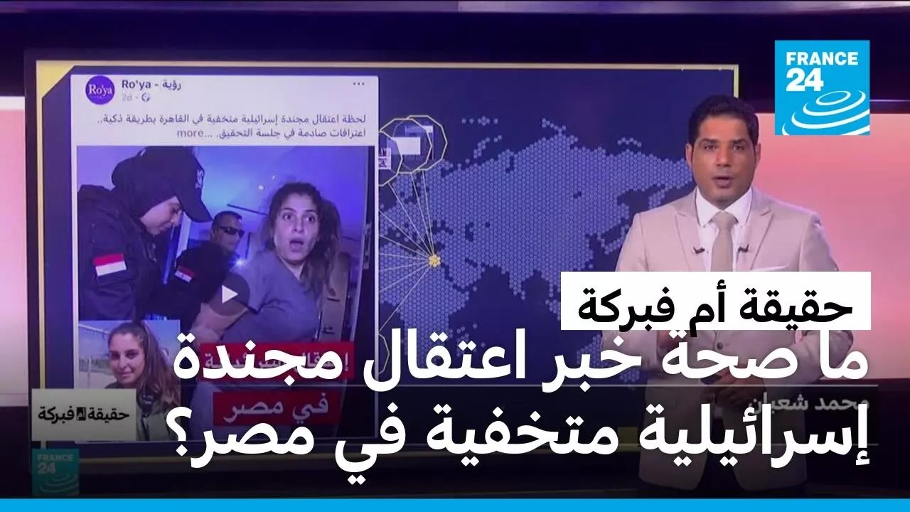 ����� �� �����: �� ����� ������ ����� ��������� ������ �� ��ѿ
 - نشر قبل 8 دقيقة