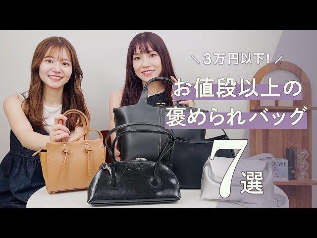 韓国仕入れ レザーバッグ ボストンバッグ 本革 トートBAG sddefault.jpg