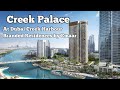 Creek Palace by Emaar!! Branded Residences at Dubai Creek Harbour